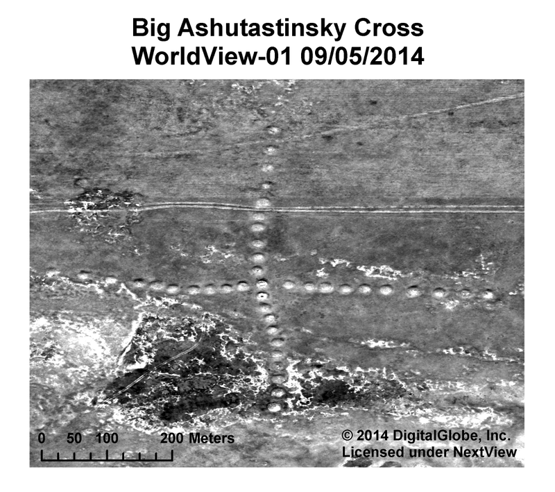 Illustration for article titled Newly-Discovered Geoglyphs Are So Big, NASA Is Helping Study Them From Space